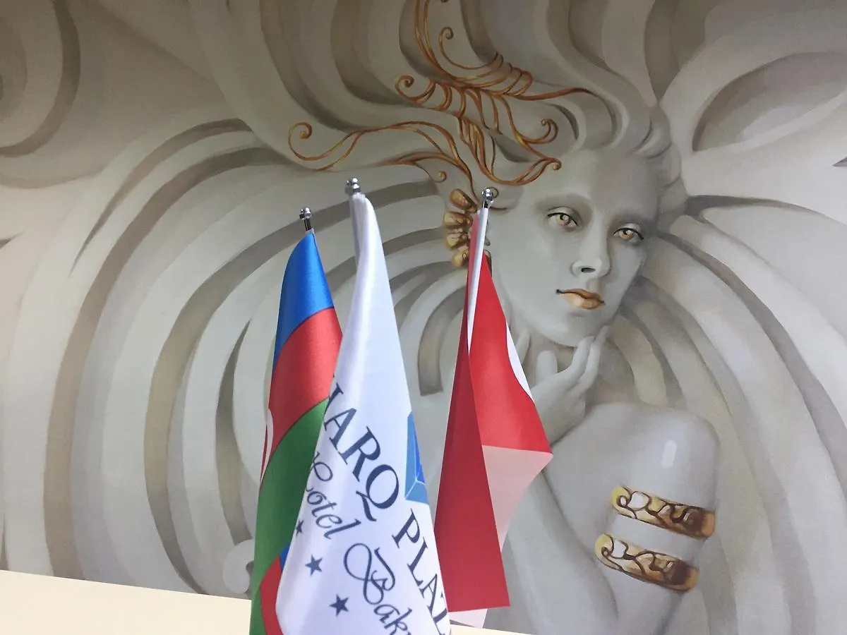 Sharq Plaza Hotel Baku
