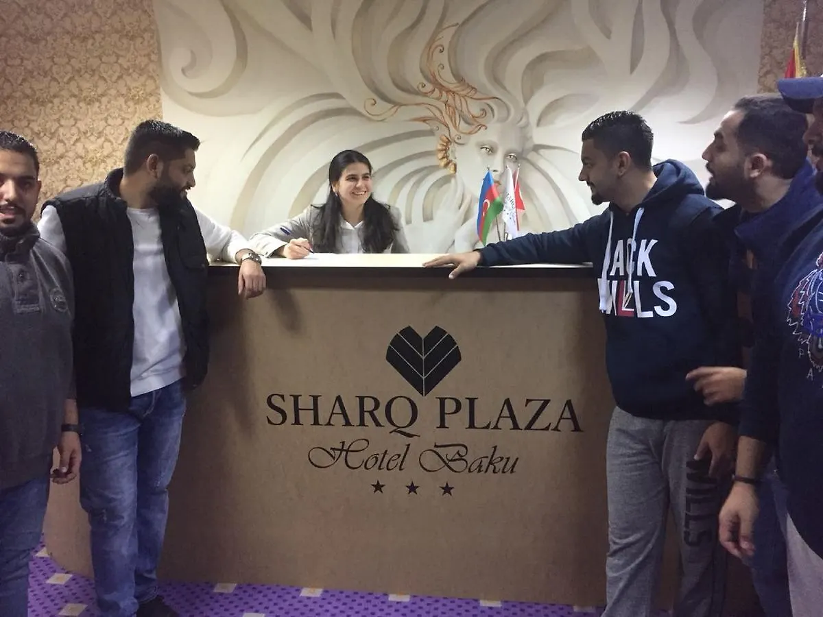 Sharq Plaza Hotel Baku 3*,